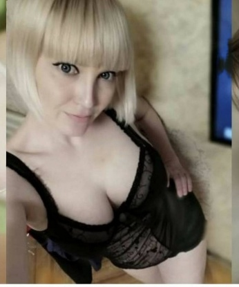 Галина