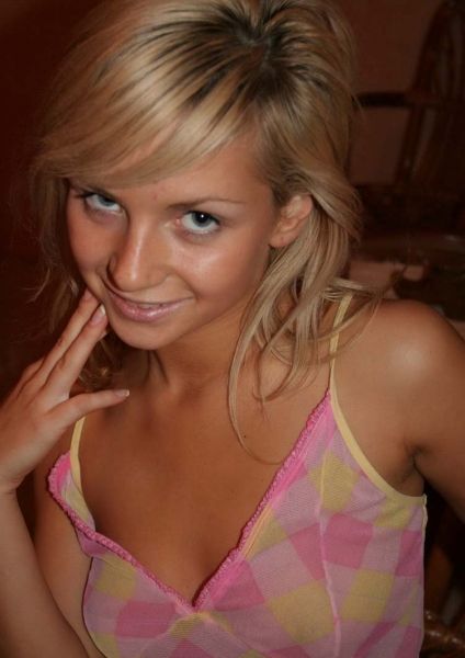 Диана